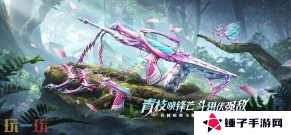 CF穿越火线4月11日更新公告汇总：新版本星火征途上线！