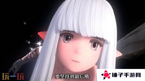 《勇气默示录 飞翔妖精》HD重制版6月5日登陆Switch2