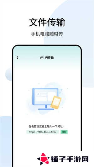 白羊影视追剧免费下载