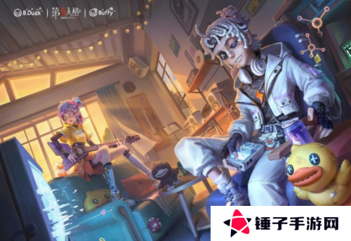 第五人格3