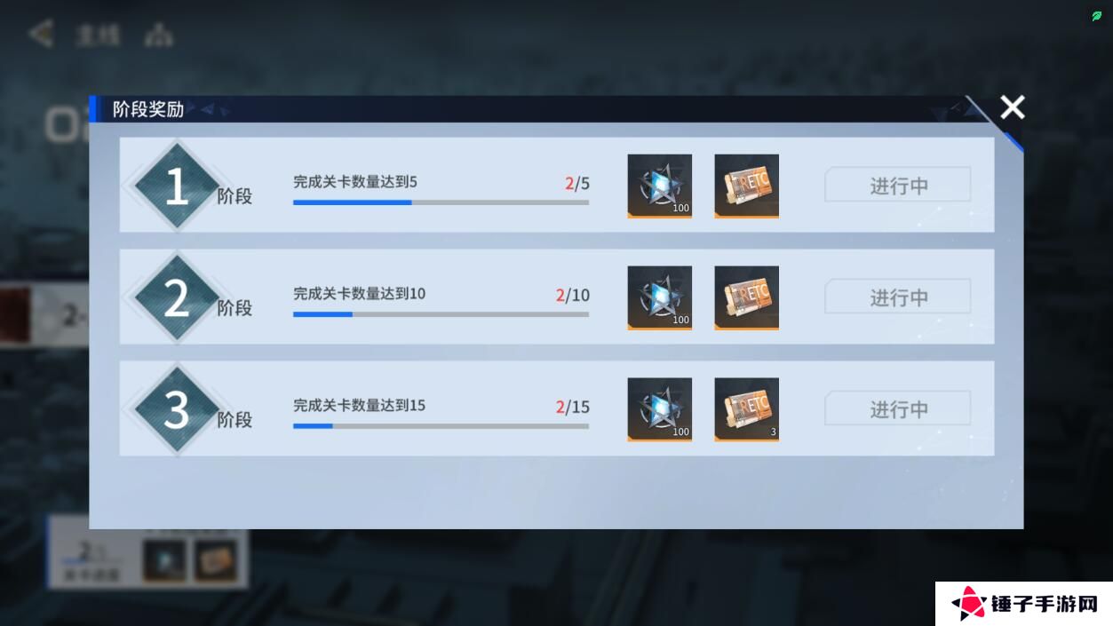 锚点降临源晶有什么用？怎么获得