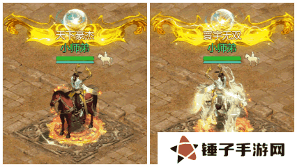 剑侠世界：起源2