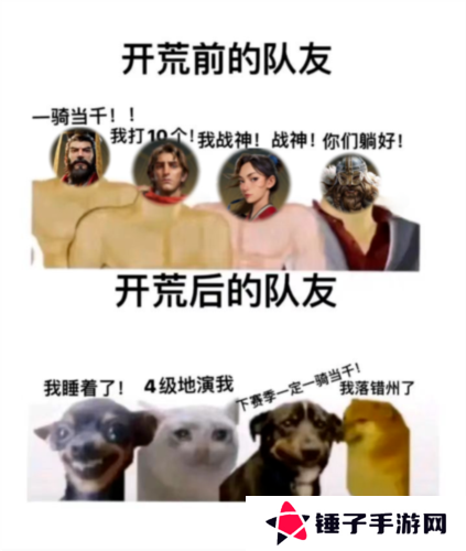 世界启元4