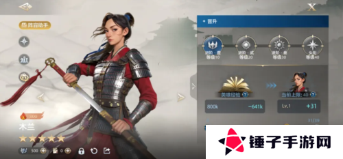 世界启元10