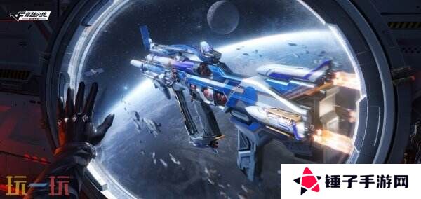 CF穿越火线4月11日更新公告汇总：新版本星火征途上线！