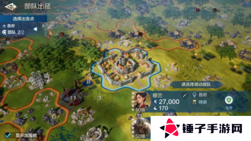 世界启元12
