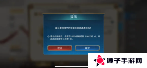 世界启元11