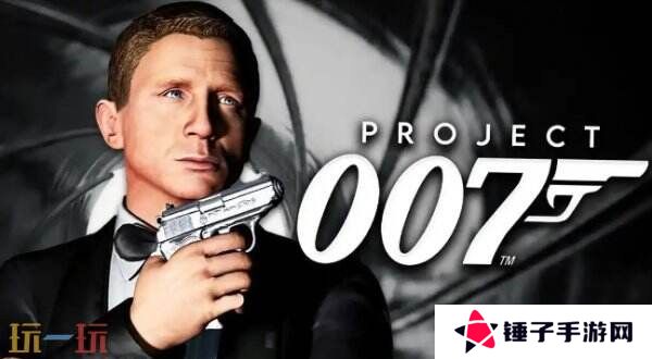 《杀手》工作室宣布游戏《007计划》将登陆Switch2平台