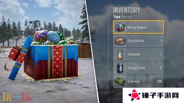 PUBG绝地求生4月9日更新公告汇总：第35赛季第1轮更新！