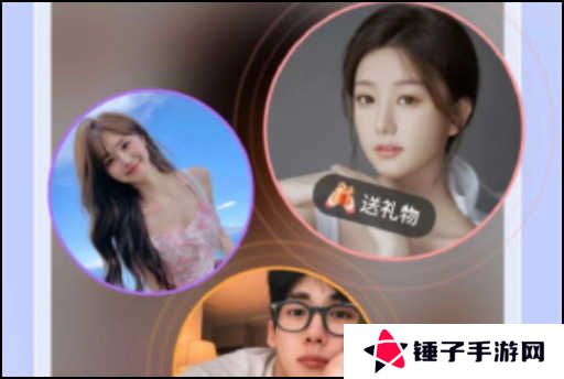 趣夜app怎么下载使用2