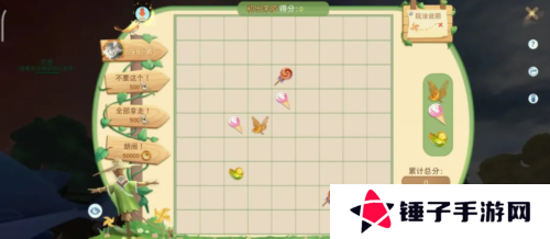 天下9
