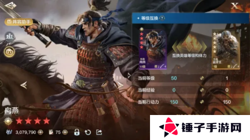 世界启元9