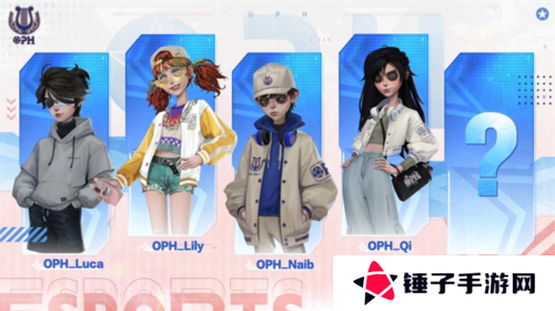 第五人格5