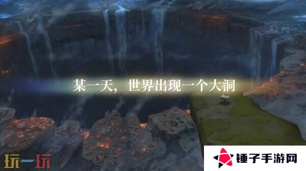 《勇气默示录 飞翔妖精》HD重制版6月5日登陆Switch2