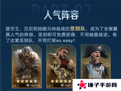 世界启元8