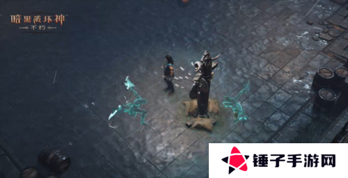 暗黑破坏神：不朽4
