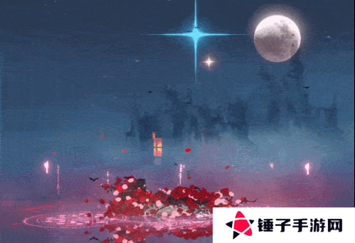 逆水寒9