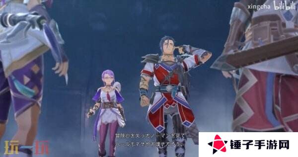 《伊苏X -北境历险-》Switch2版本将于今年夏季推出