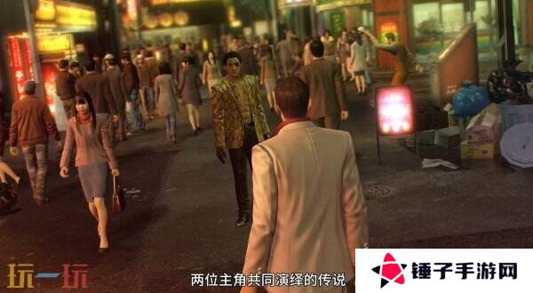 《如龙0导演剪辑版》Switch2版本将于6月5日推出