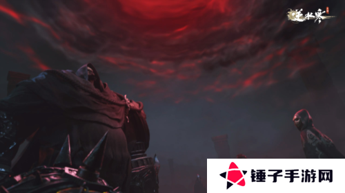 逆水寒4