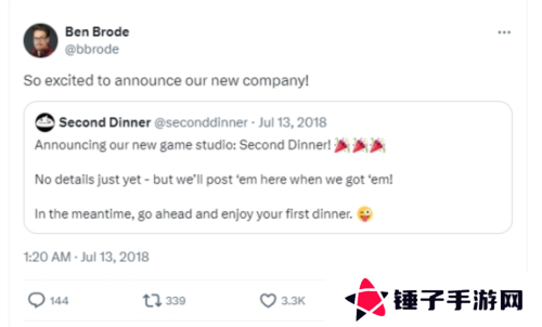 漫威终极逆转4
