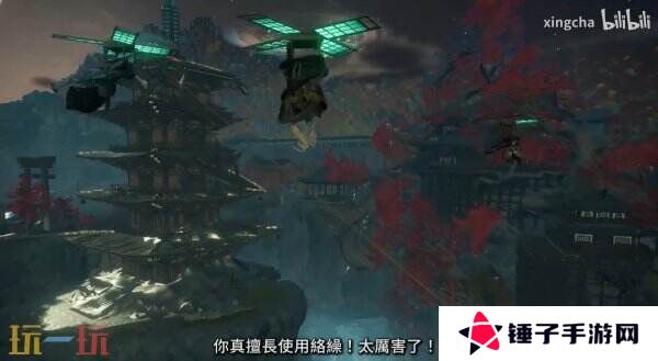 奇幻狩猎游戏《狂野之心》Switch2版本将于7月25日推出
