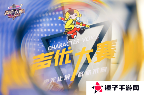 梦三国21