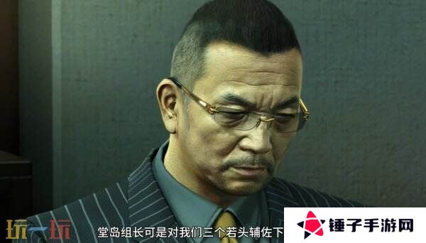 《如龙0导演剪辑版》Switch2版本将于6月5日推出