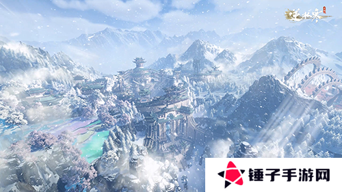 逆水寒3