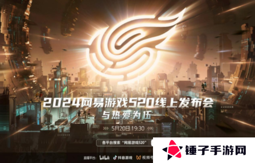 暗黑破坏神：不朽2