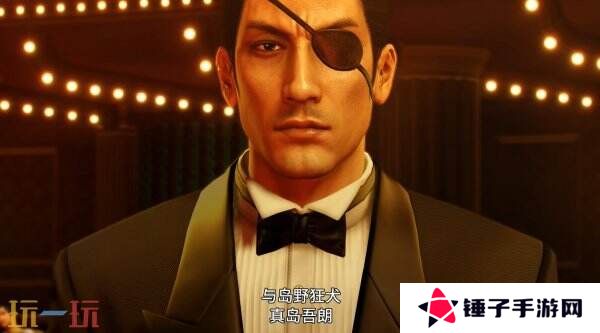 《如龙0导演剪辑版》Switch2版本将于6月5日推出