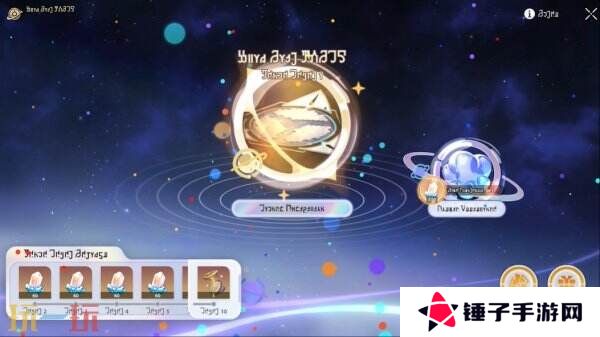 崩坏星穹铁道4月9日更新汇总：3.2版本「走过安眠地的花丛」上线！