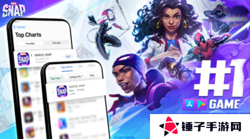 漫威终极对决2