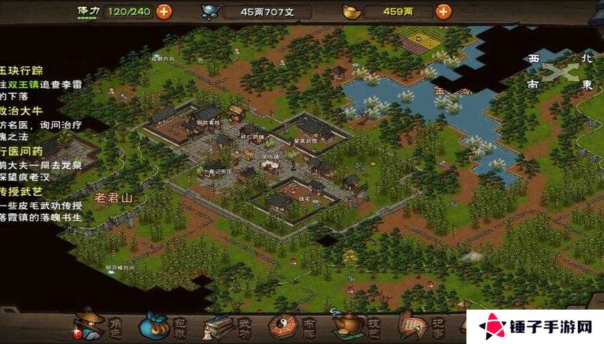 烟雨江湖蜂王浆获取攻略分享，资源管理的艺术