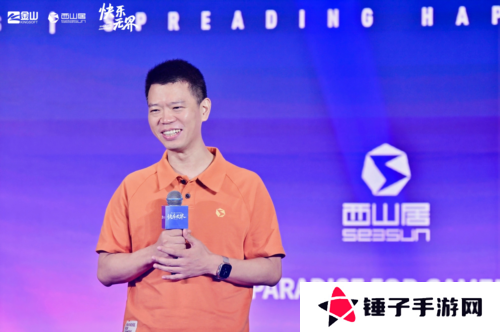 剑网3无界1