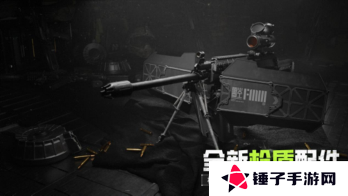 萤火突击4
