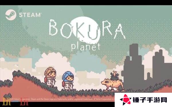 冒险游戏《不同的星球》PS4/5版本将延期至今年夏季推出