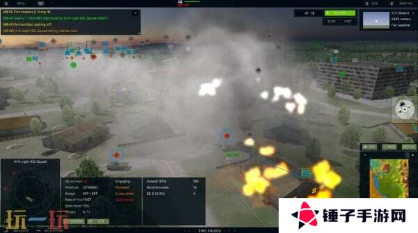 3D即时战略战争模拟《Armored Brigade II》现已发售
