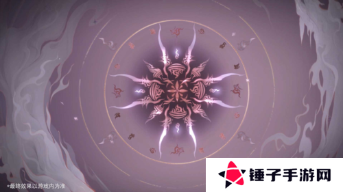 阴阳师5