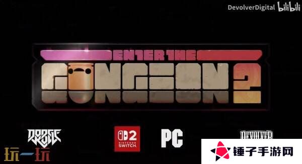 肉鸽动作游戏《挺进地牢2》将登陆Switch2和PC平台