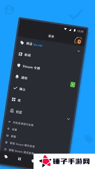 steam安卓版