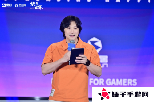 剑网3无界2
