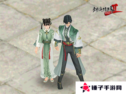 剑网25