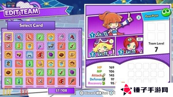《魔法气泡特趣思 俄罗斯方块2》Switch2版将于6月5日推出