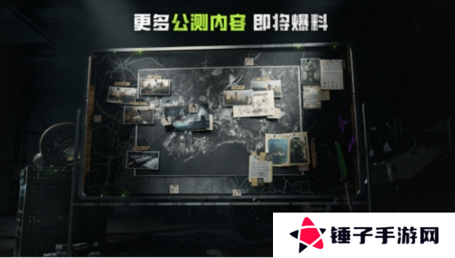萤火突击6