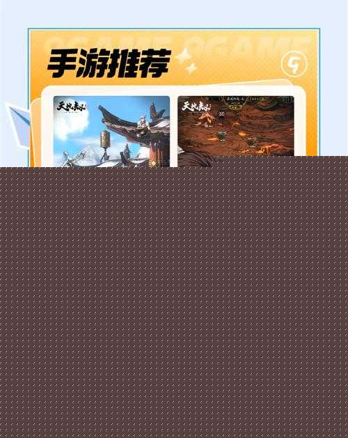 天地劫幽城再临幻海迷城攻略，新活动玩法及内容详解