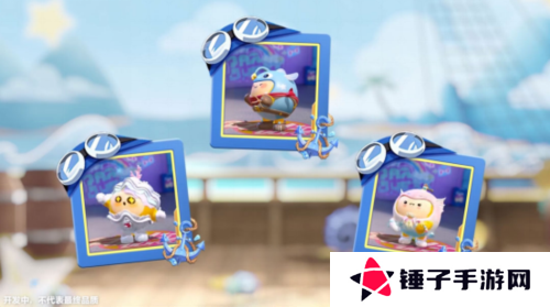 蛋仔派对5