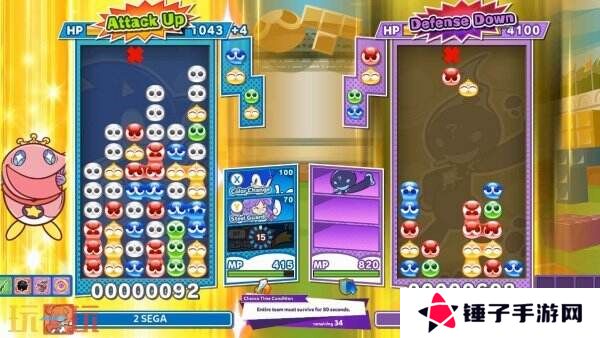 《魔法气泡特趣思 俄罗斯方块2》Switch2版将于6月5日推出