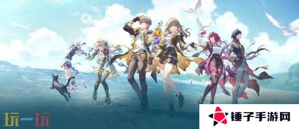 崩坏星穹铁道4月9日更新汇总：3.2版本「走过安眠地的花丛」上线！