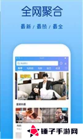 策驰影视
